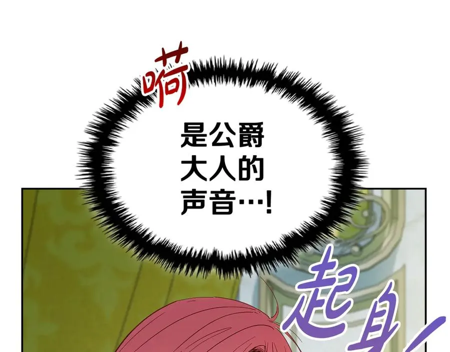 第218页