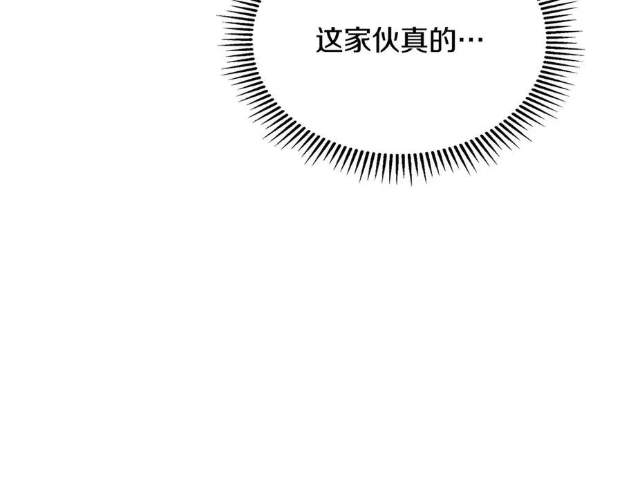 第238页