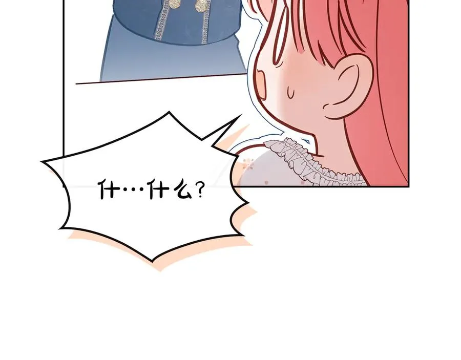 第244页