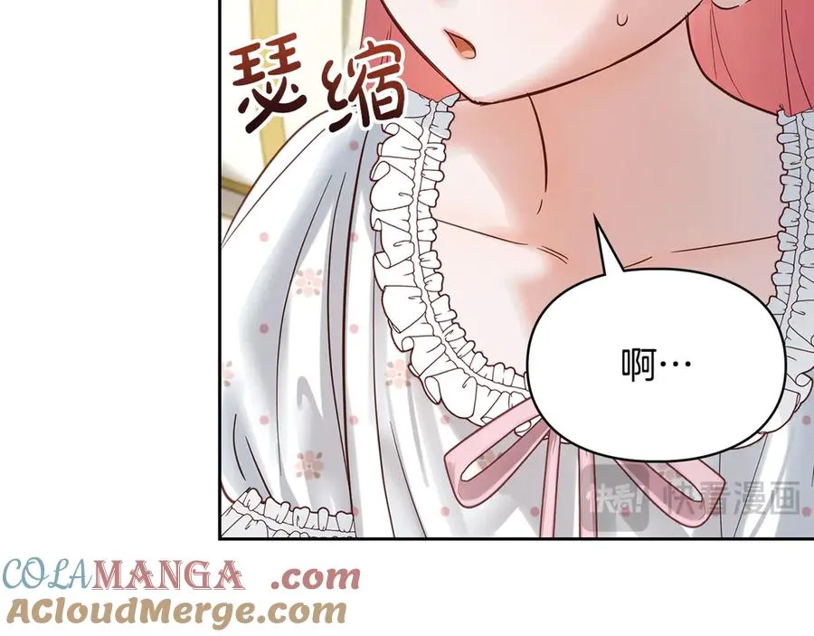 第253页