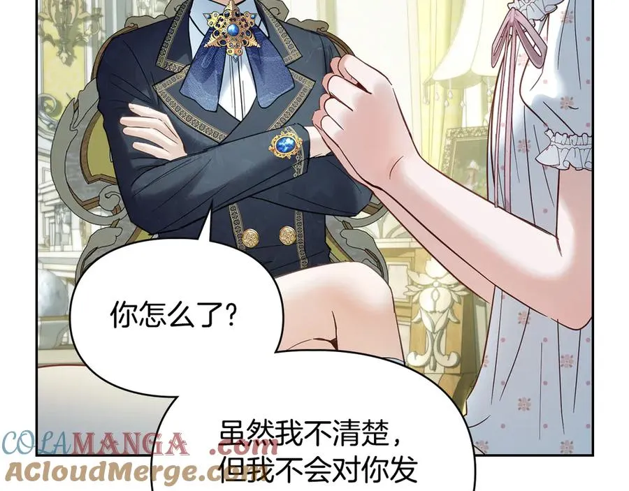 第257页