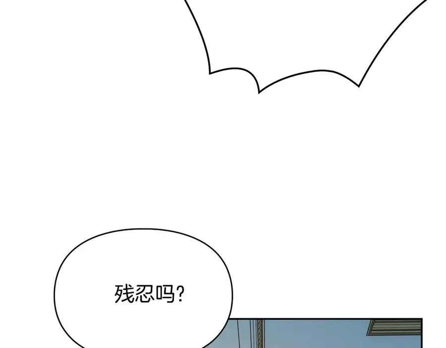第248页