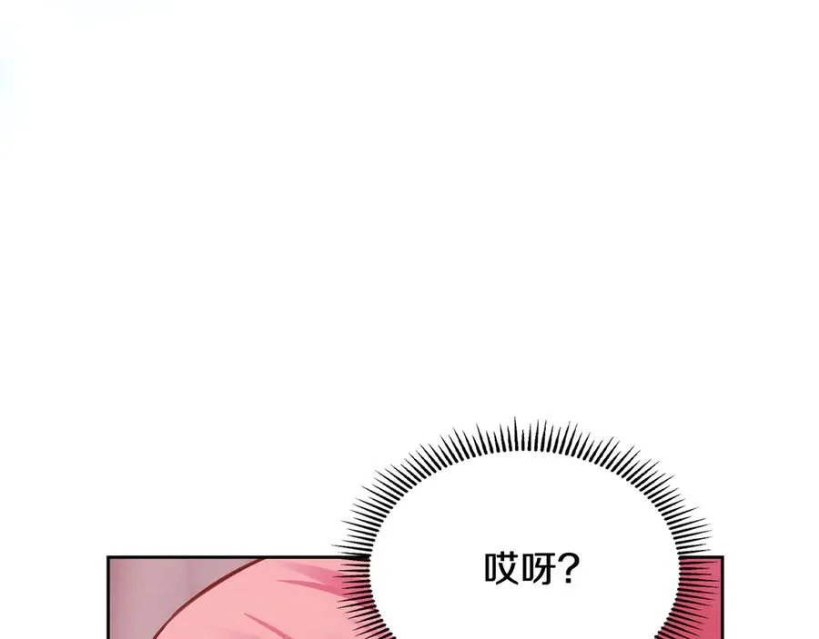 第240页