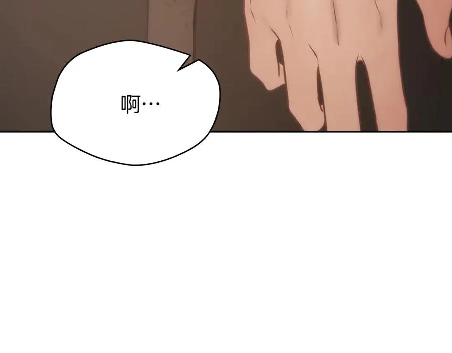 第220页