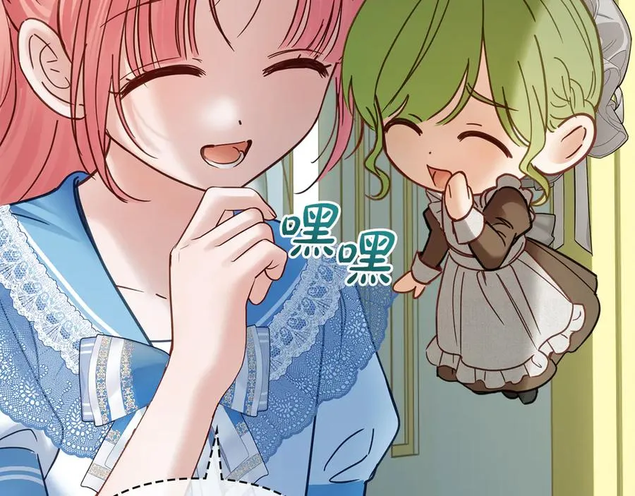 第223页