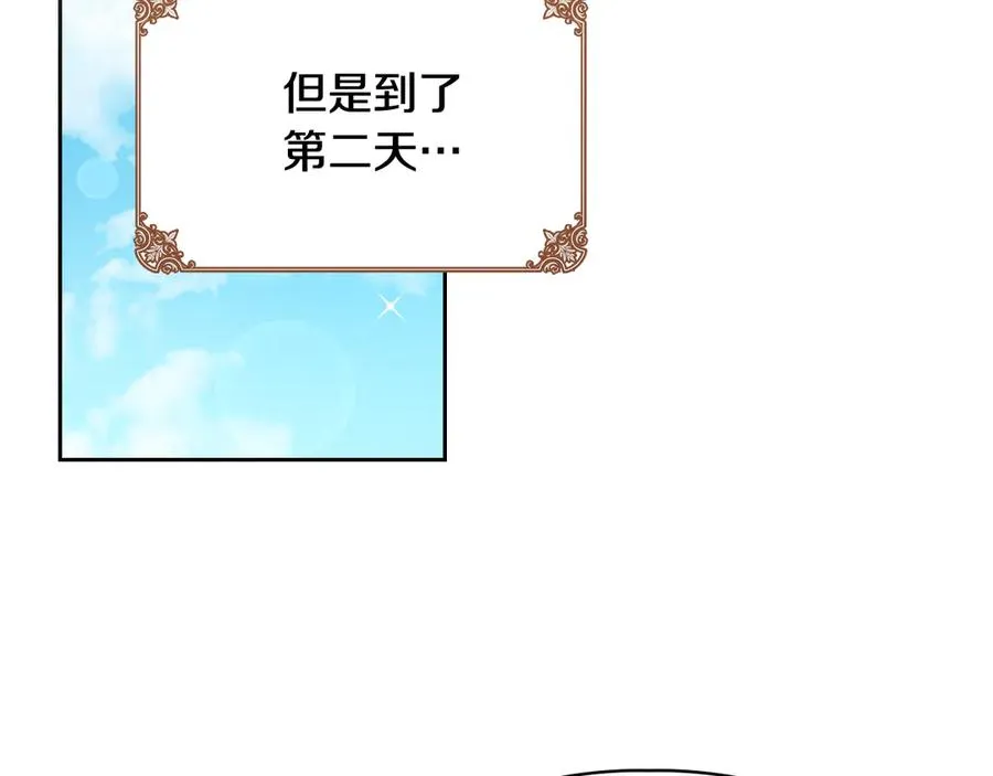 第227页