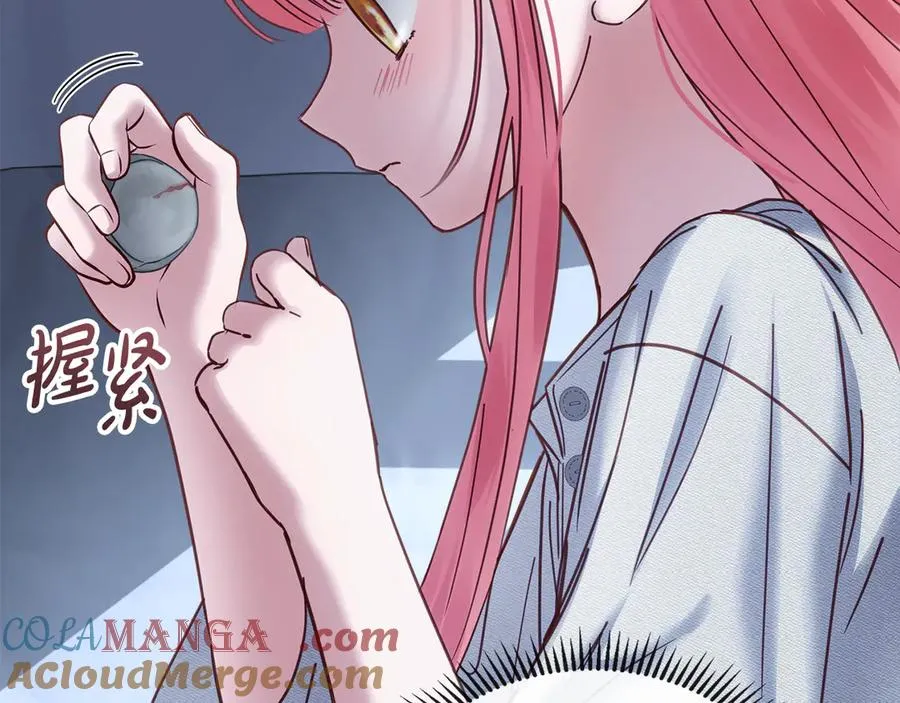 第205页