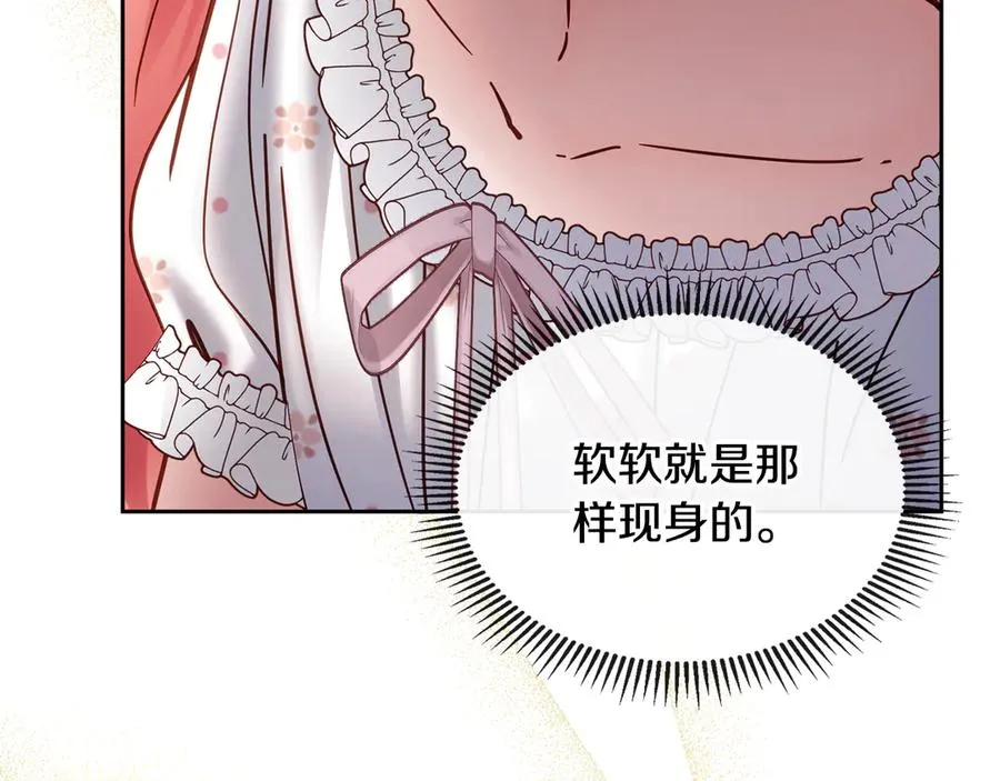 第228页