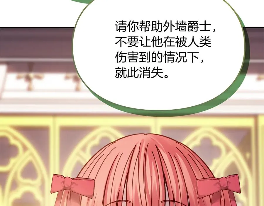 第258页