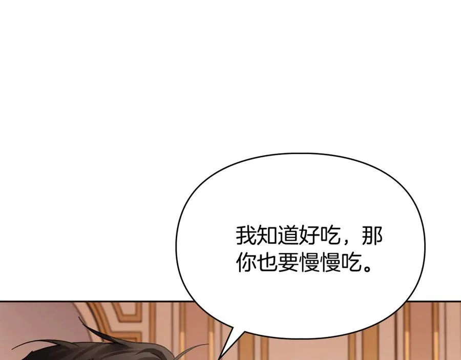 第271页