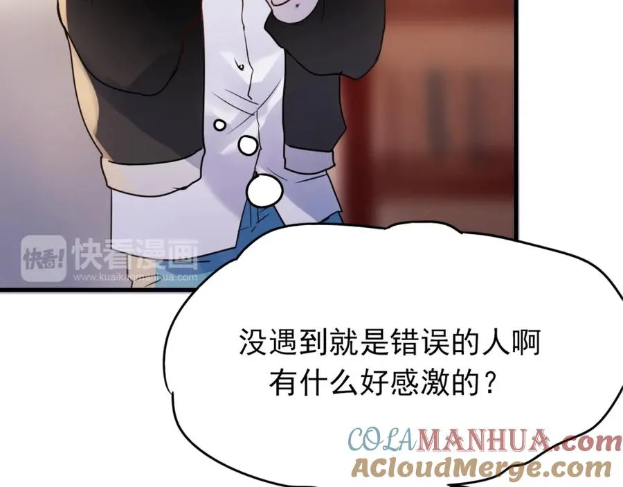 第185页
