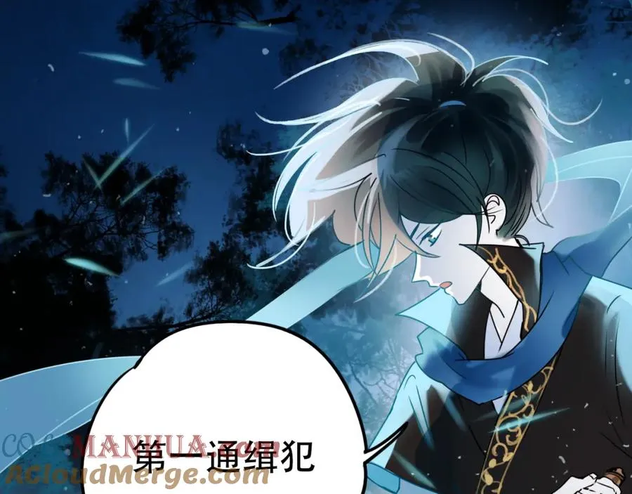 第233页