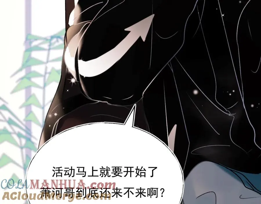 第205页