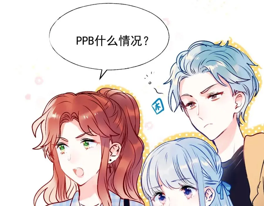 第207页