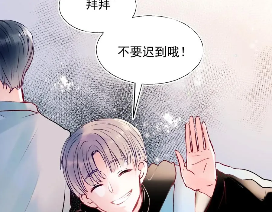 第214页