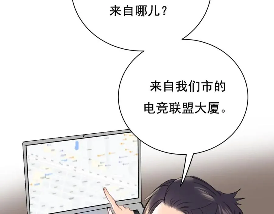 第68页