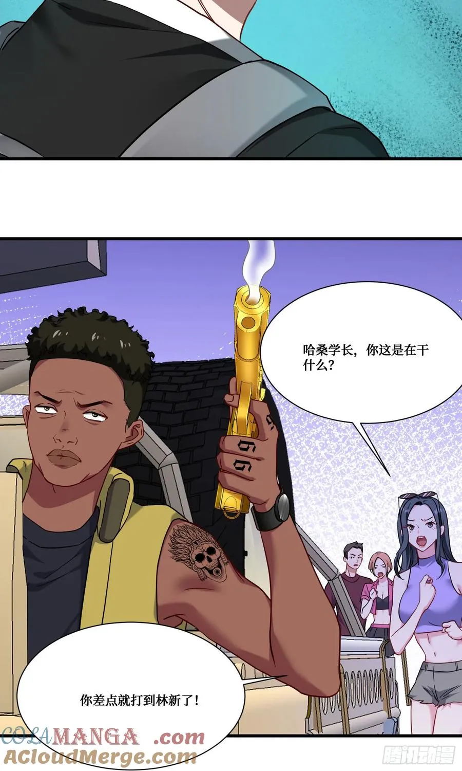 第43页