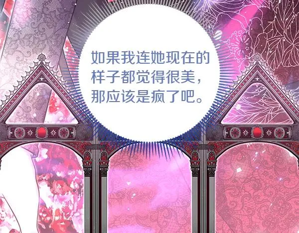 第202页