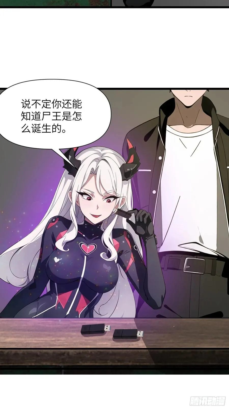 第53页