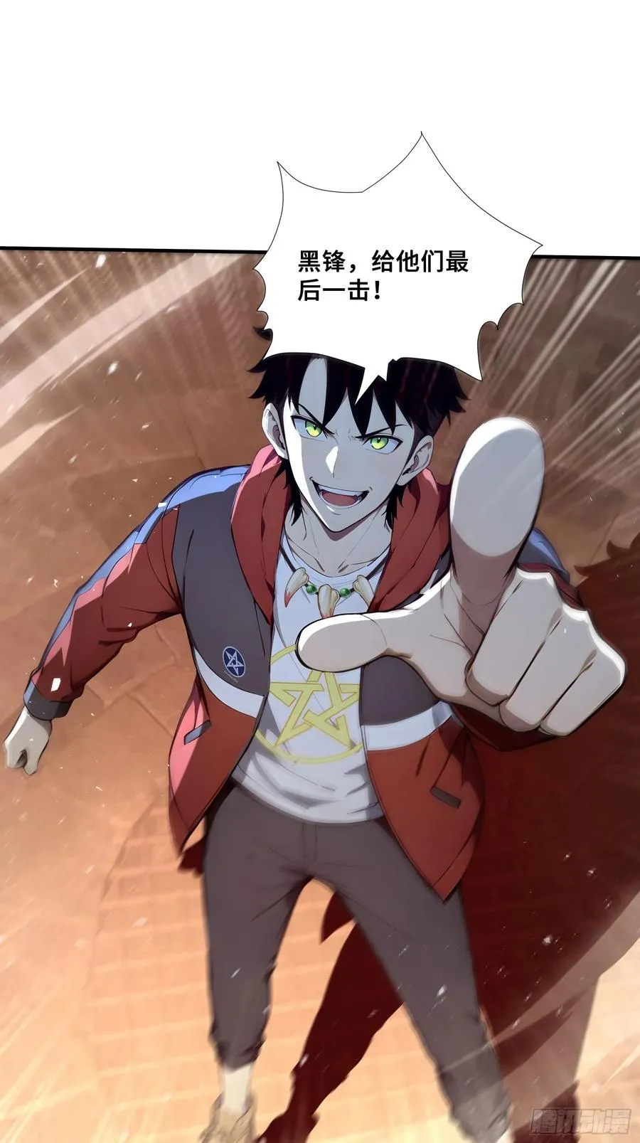 第56页