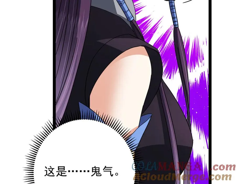 第209页