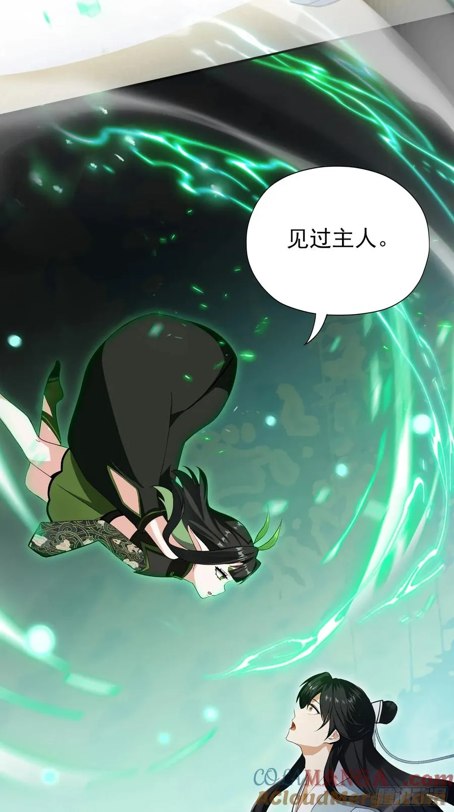 第85页