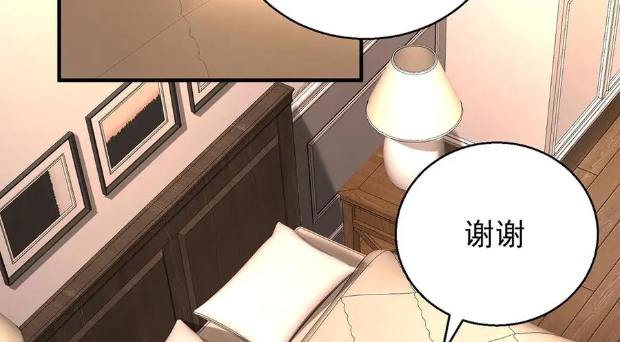 第214页