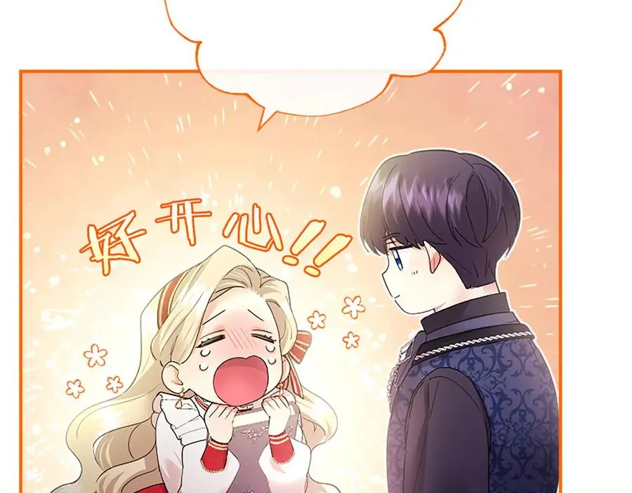 第200页