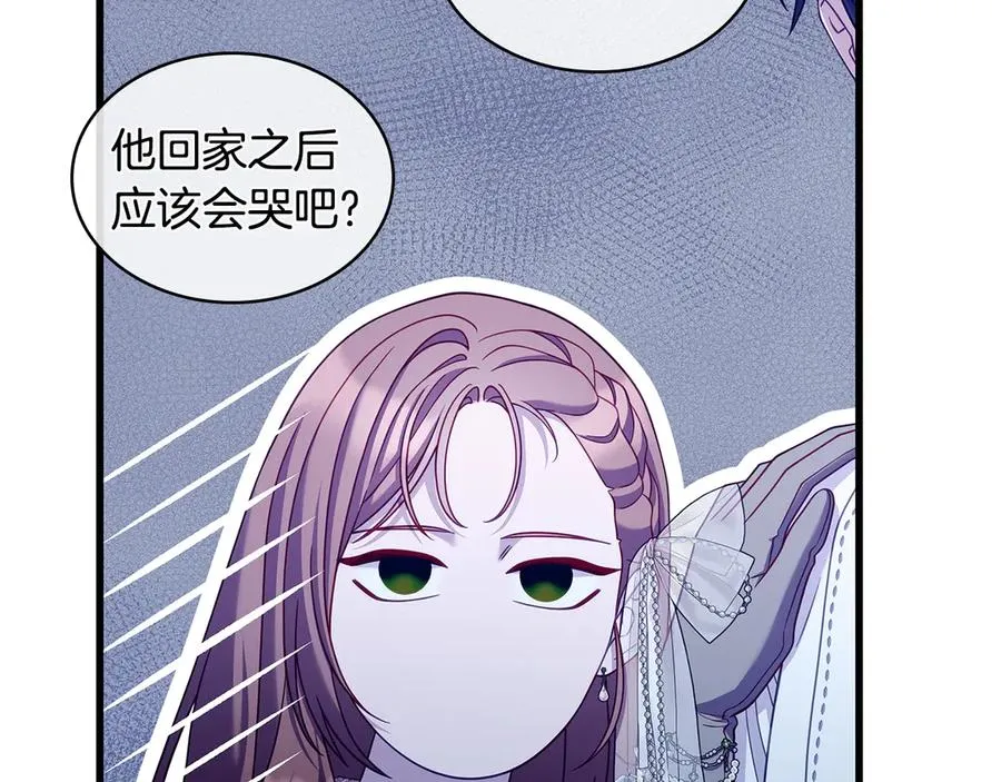 第206页