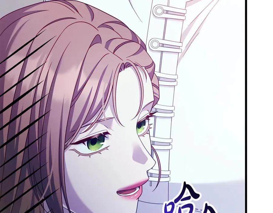 第212页