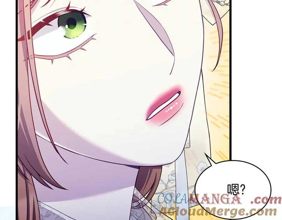 第217页