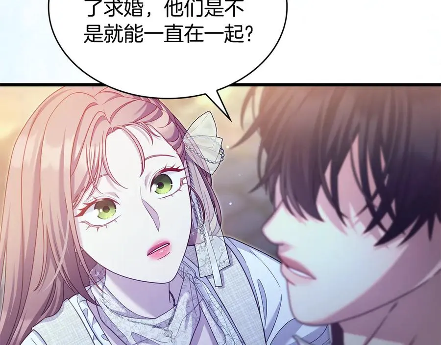 第219页