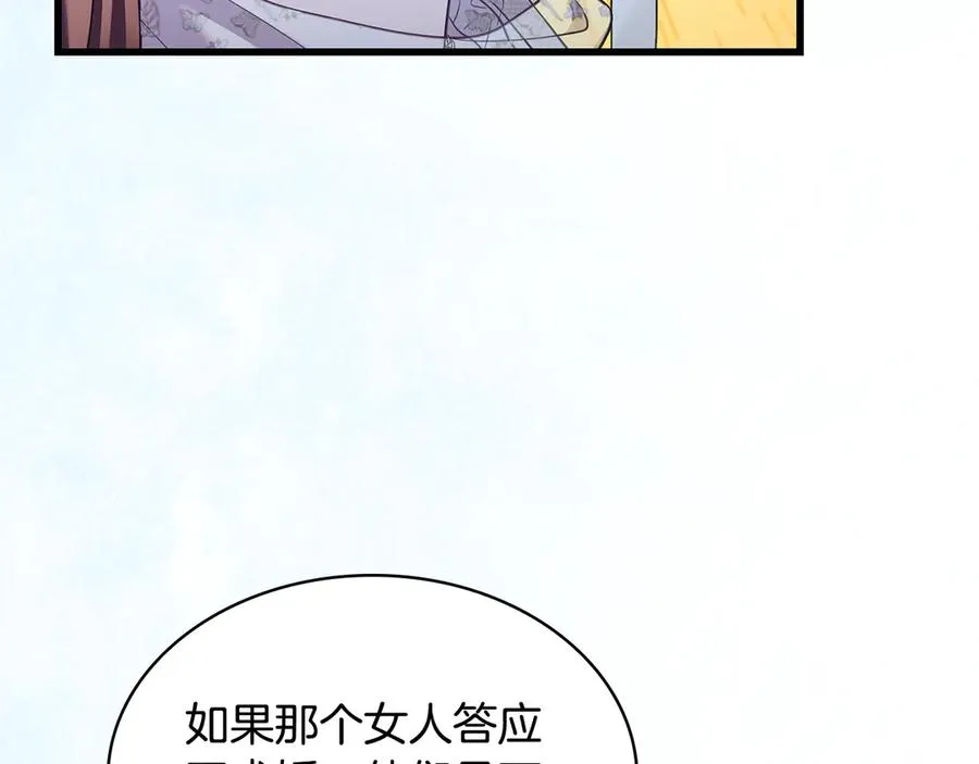 第218页