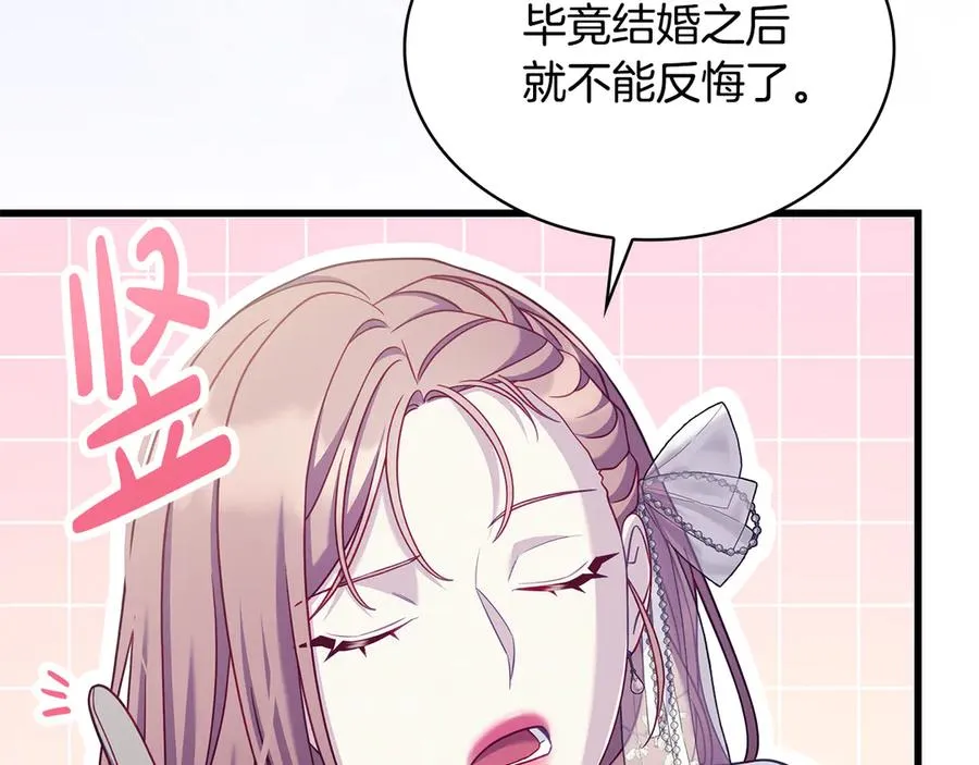 第222页