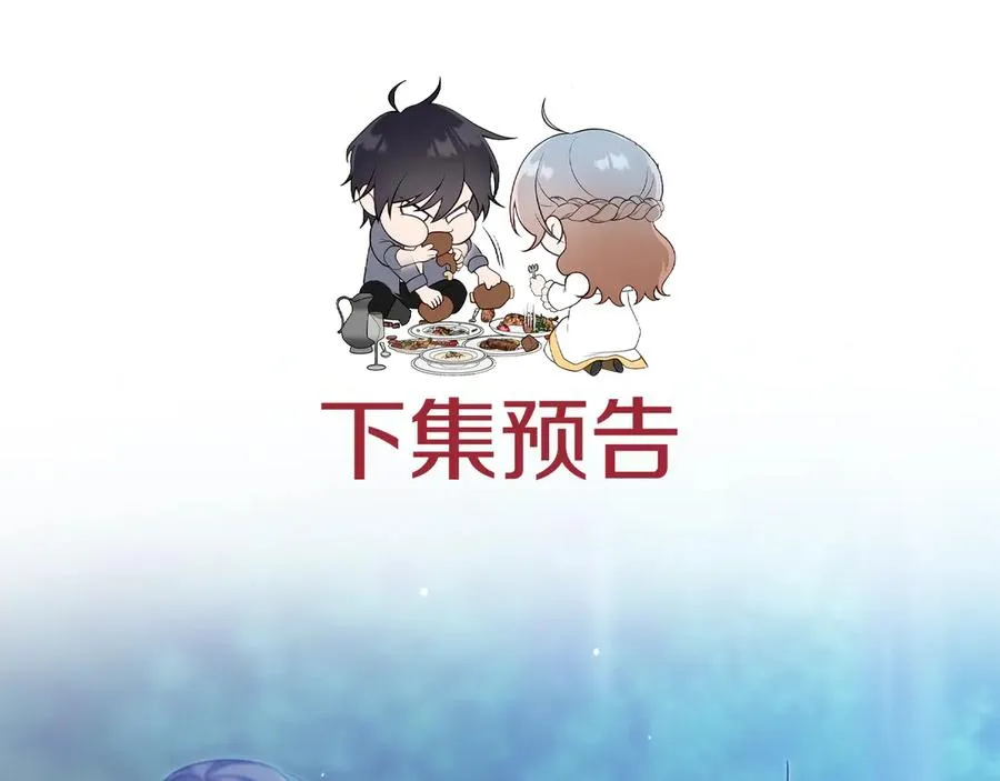 第238页