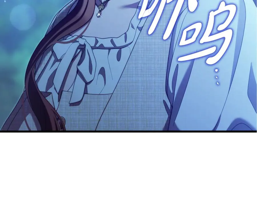 第247页