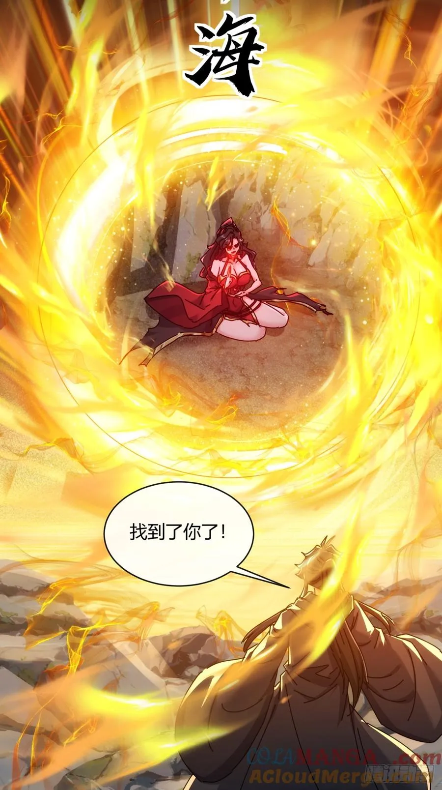 第46页