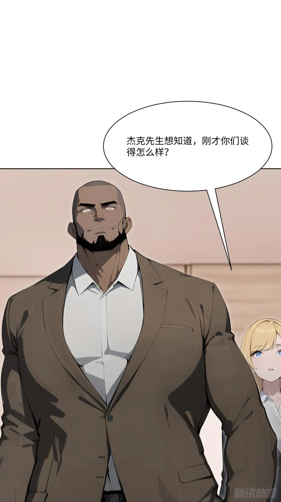 第82页