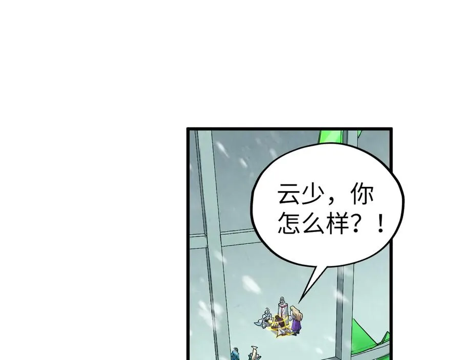 第172页