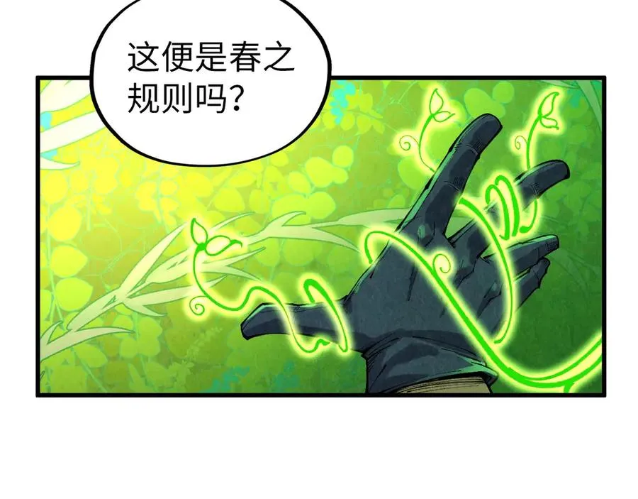 第202页