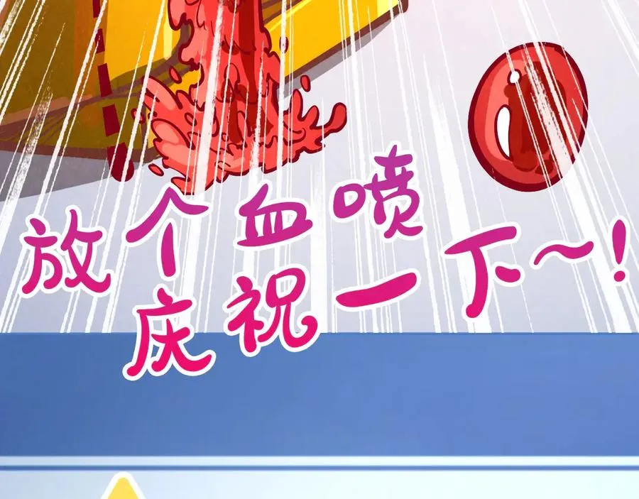 第196页