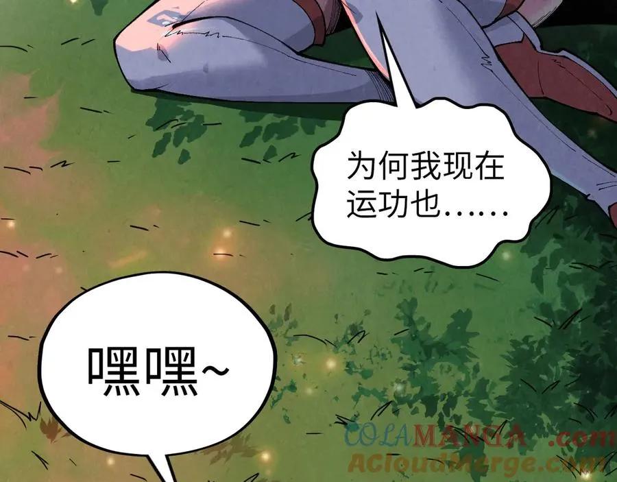 第193页
