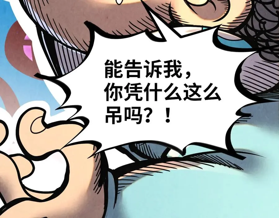 第186页