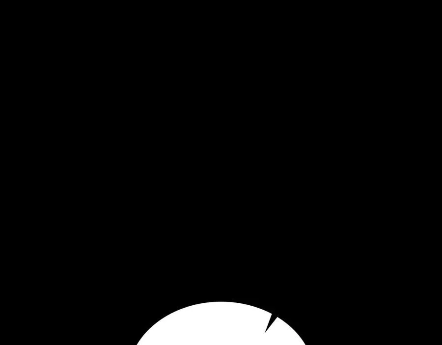 第271页