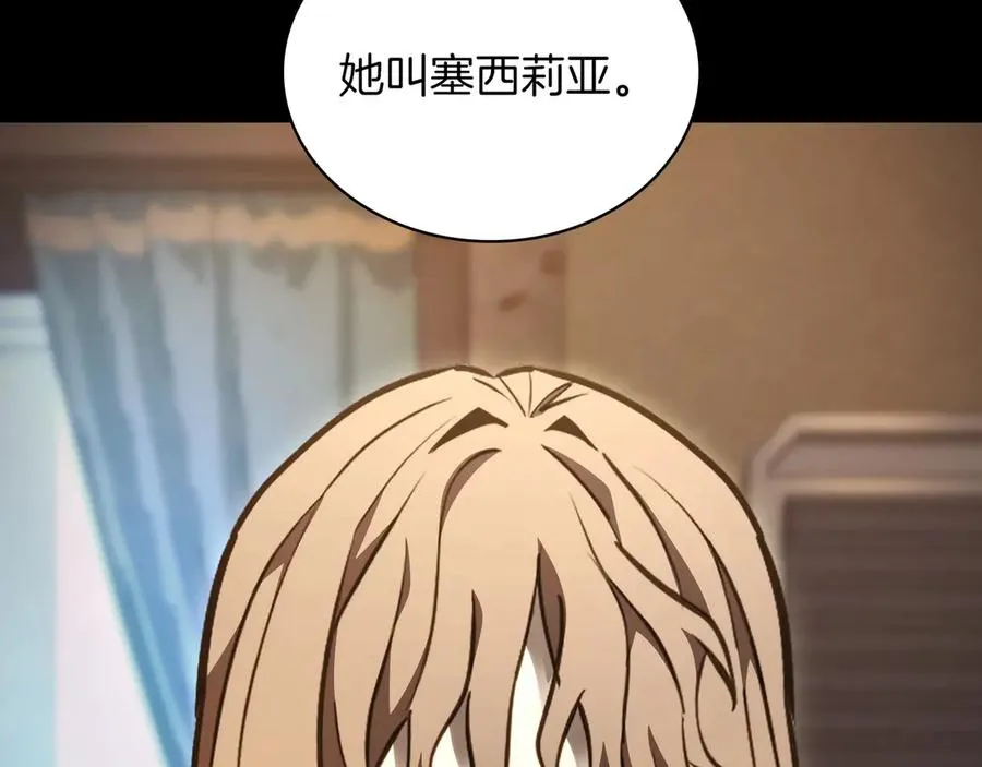 第272页