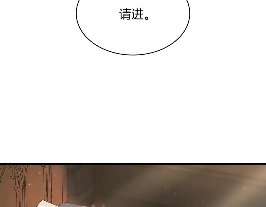 第303页
