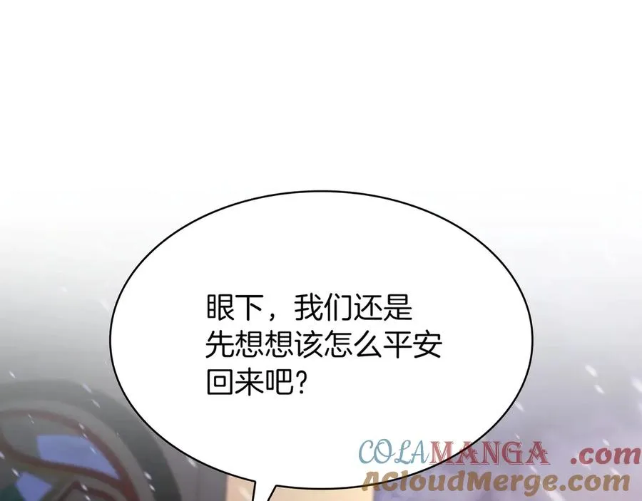 第357页