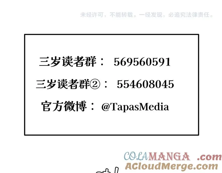 第401页