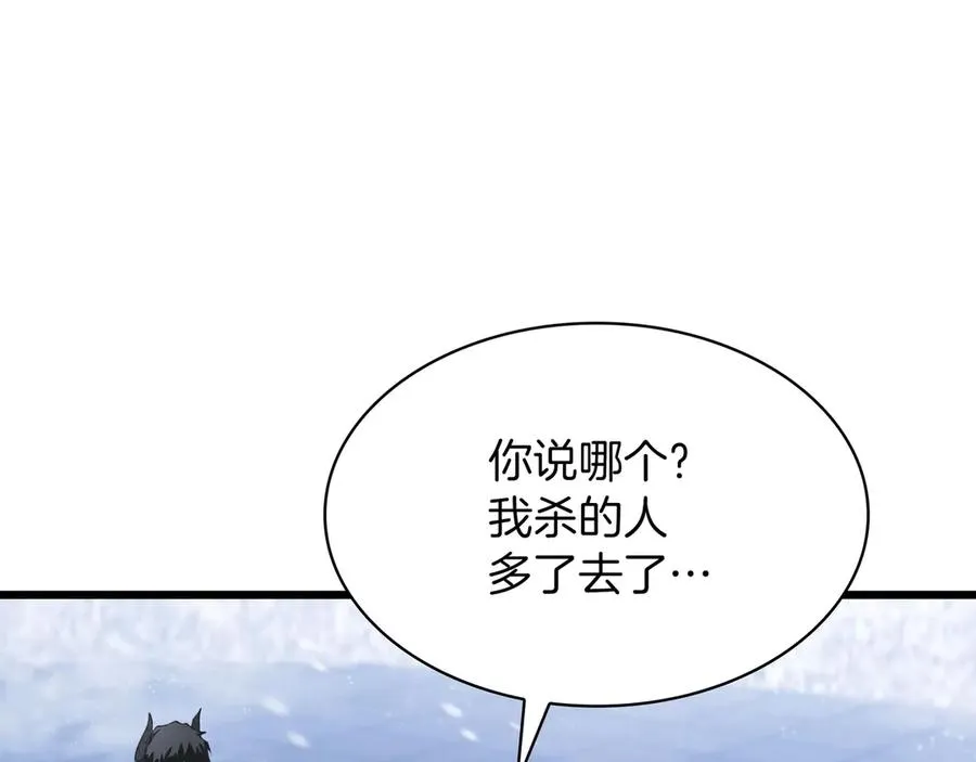 第236页