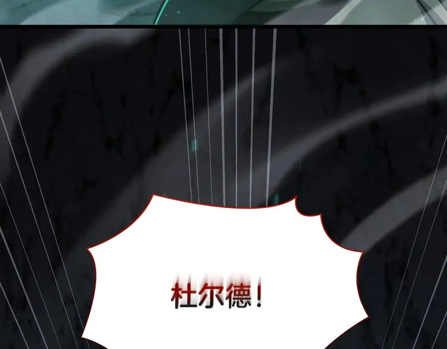第262页